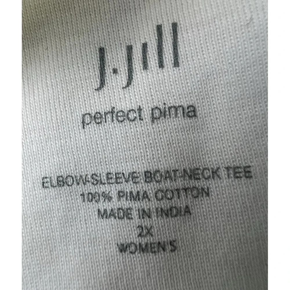 J Jill Women's Shirt Top White Boat Neck Short Sleeve Perfect Pima Women's 2X